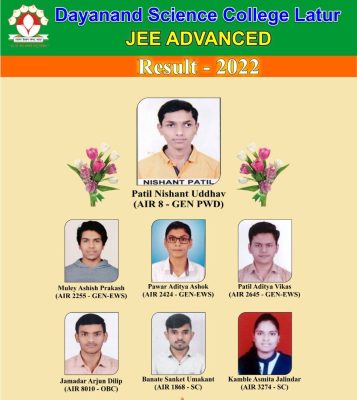 DSCL JEE ADVANCED 2022 RESULT