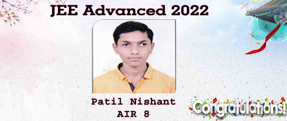 JEE ADV 2022-1 - Copy copy