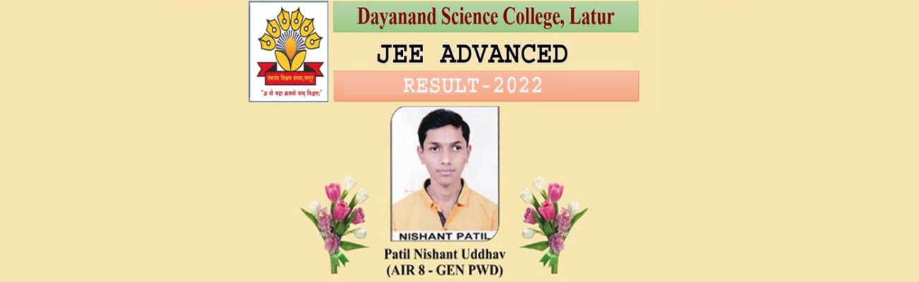 JEE ADV 2022 TOPPER